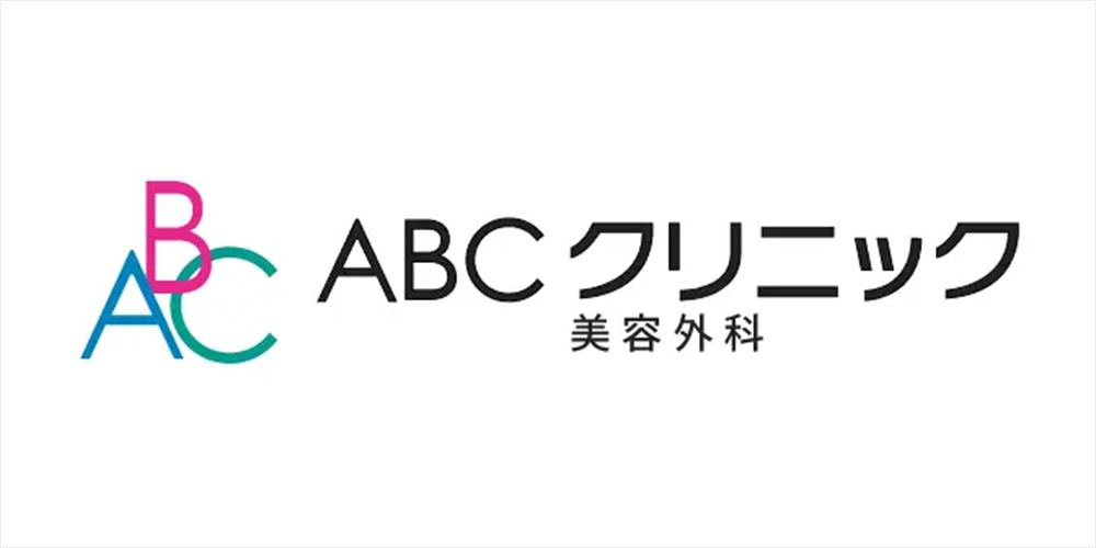 ABCクリニックの公式ロゴ画像
