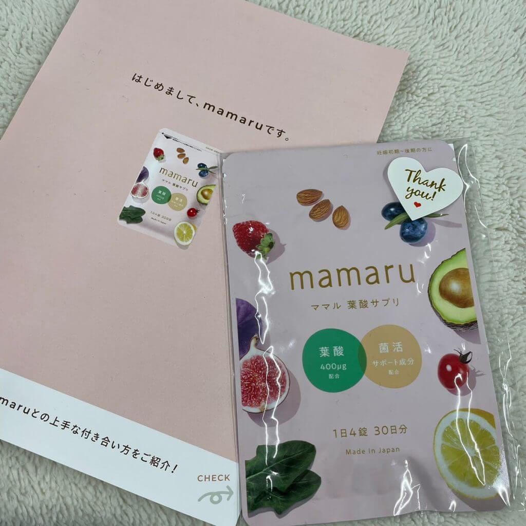 mamaruのパンフレットとパッケージ